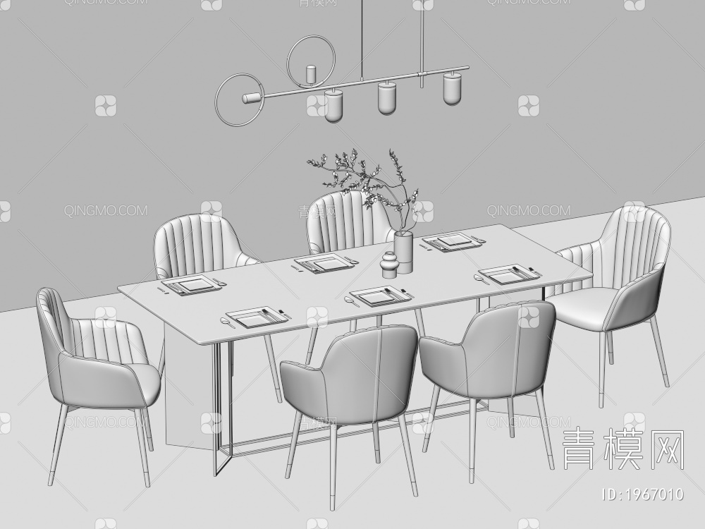 餐桌椅组合 餐椅 单椅 餐桌3D模型下载【ID:1967010】