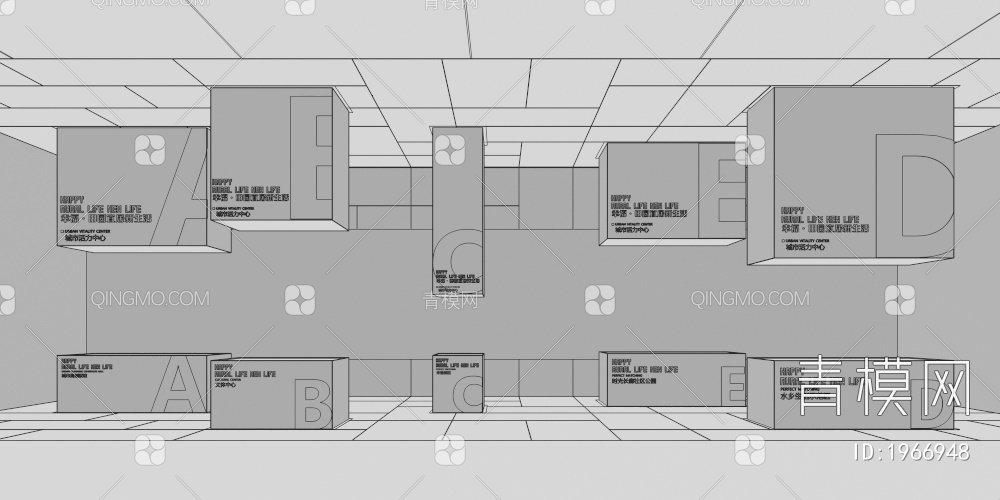 企业展厅 科技展厅3D模型下载【ID:1966948】