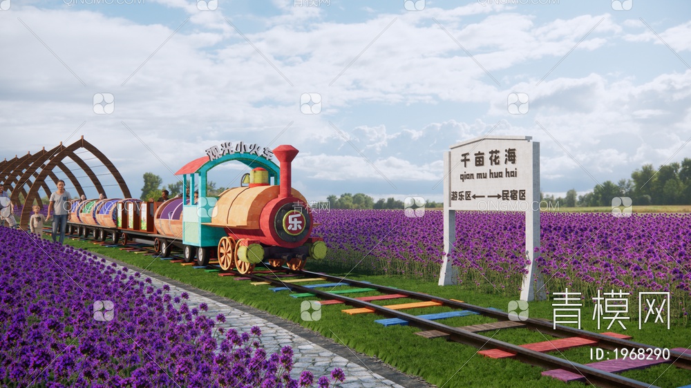 景观小火车SU模型下载【ID:1968290】