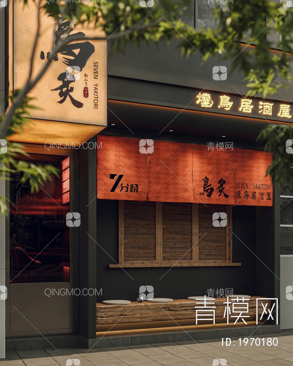 烧鸟店门头3D模型下载【ID:1970180】