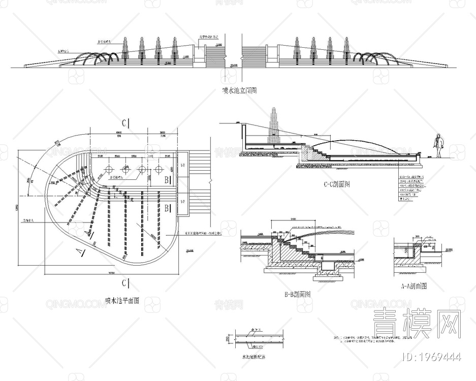 喷泉CAD图纸【ID:1969444】