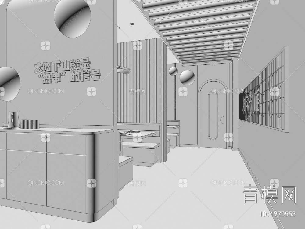 卡座就餐区 餐厅3D模型下载【ID:1970553】