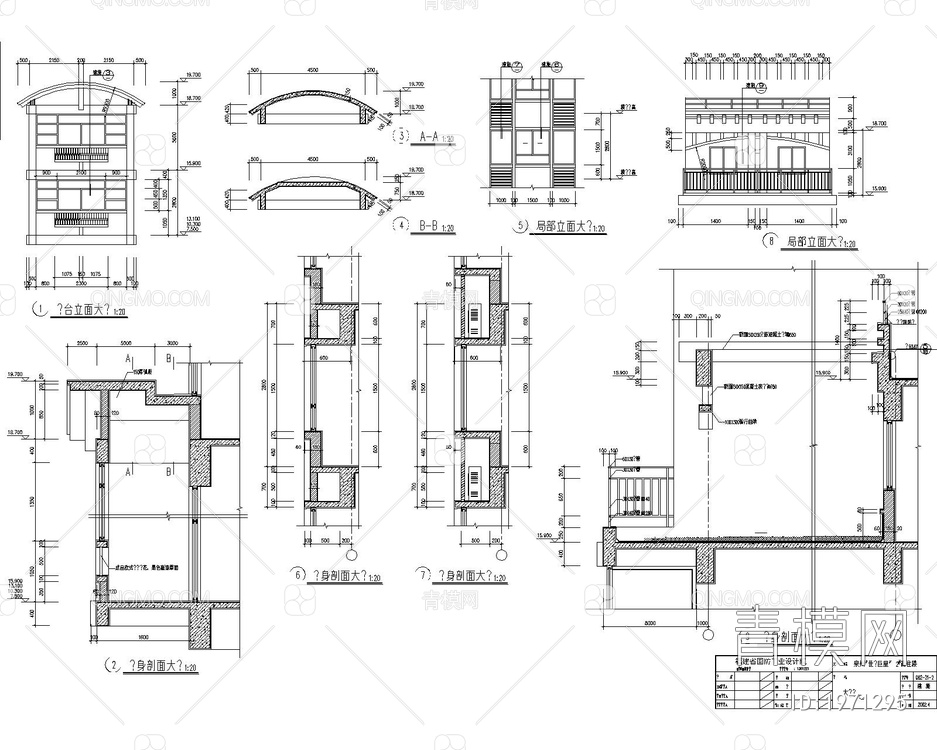 建筑CAD通用详图【ID:1971295】