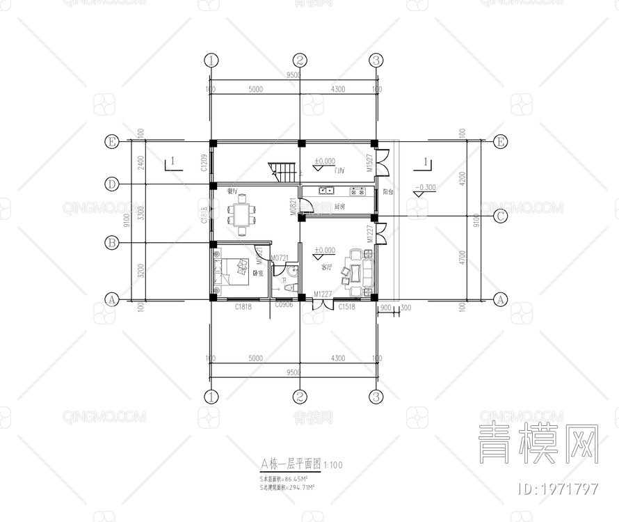 农村自建房平立面方案图【ID:1971797】