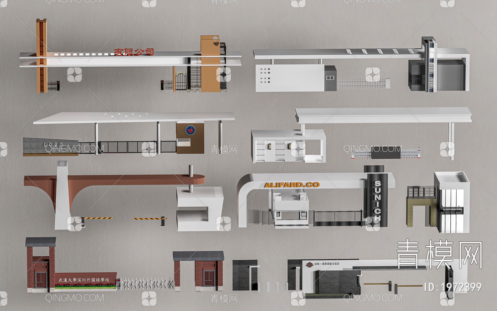入口大门SU模型下载【ID:1972399】