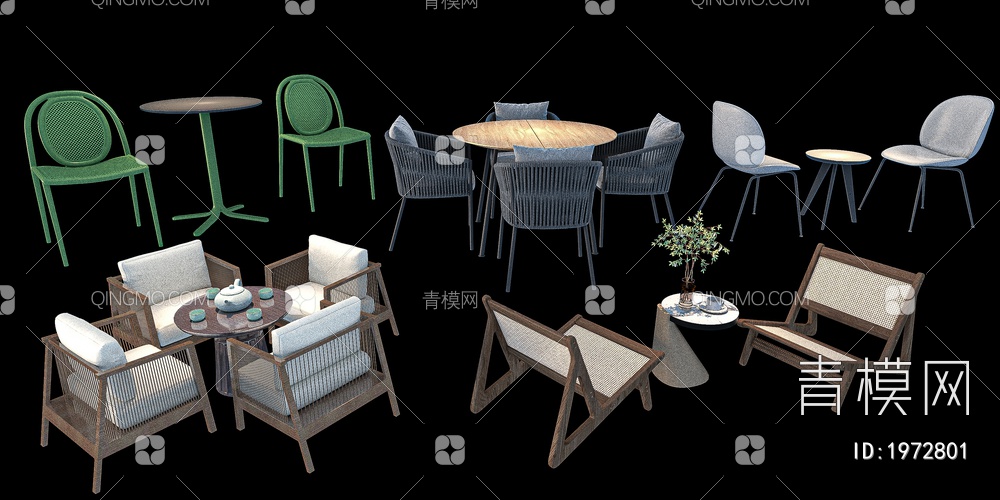 户外桌椅组合3D模型下载【ID:1972801】