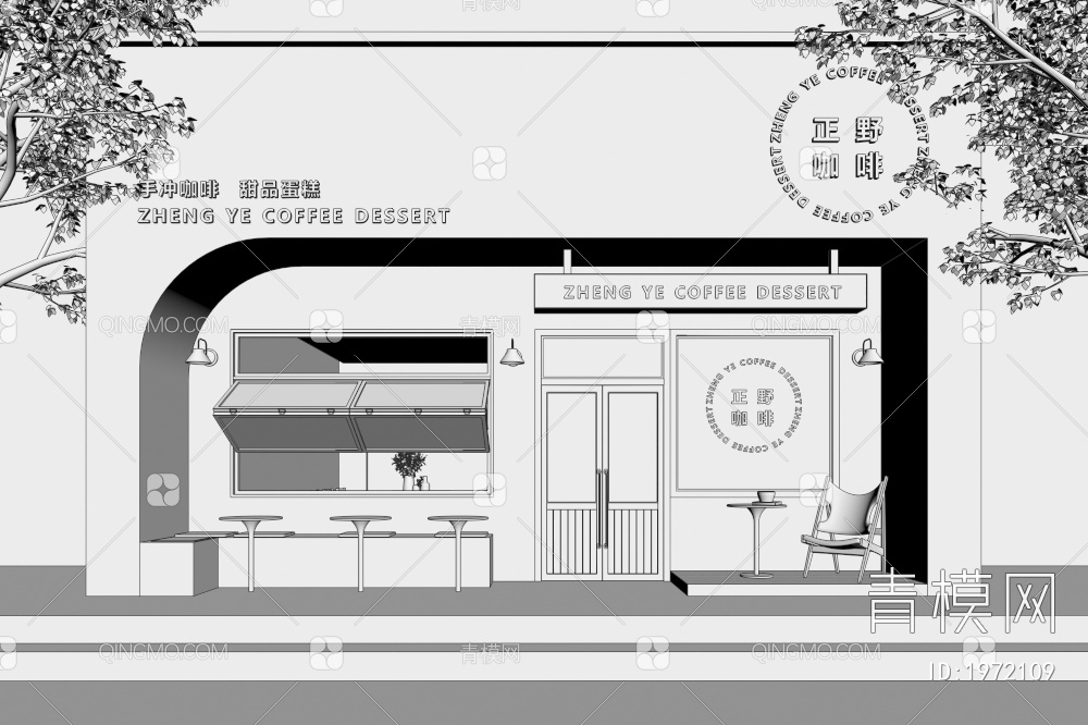 奶油风咖啡店门头门面3D模型下载【ID:1972109】
