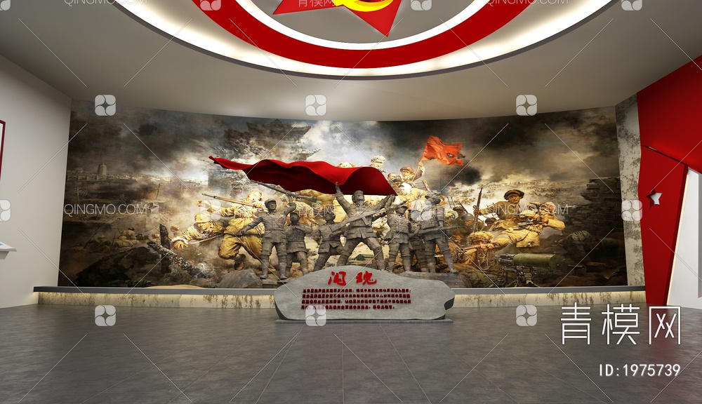 红军纪念馆 革命军人雕塑 互动触摸一体机 革命场景还原3D模型下载【ID:1975739】