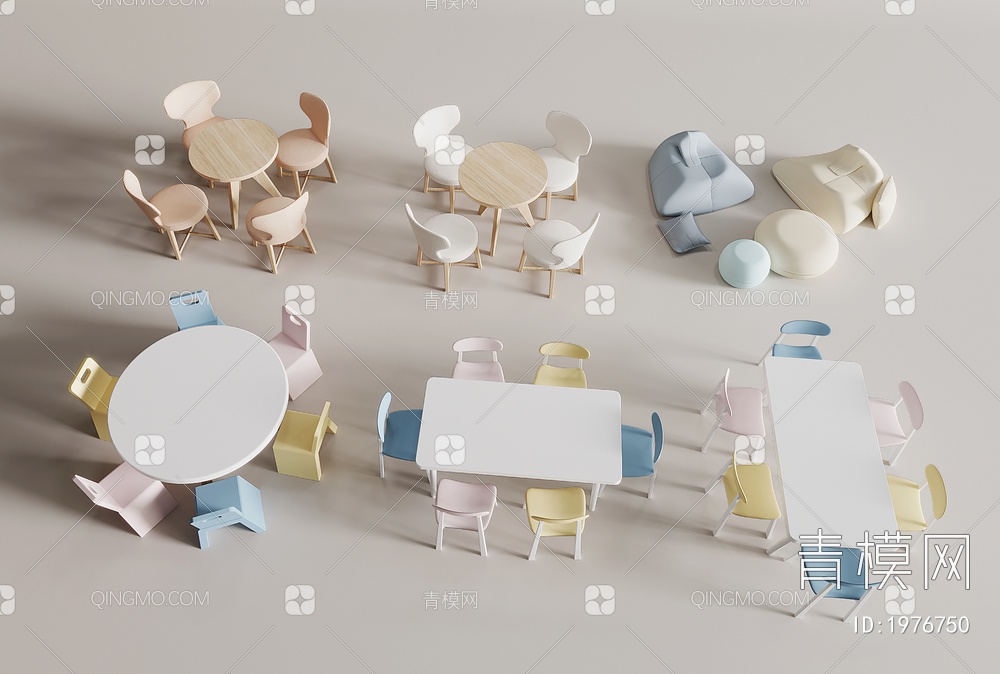 儿童桌椅3D模型下载【ID:1976750】