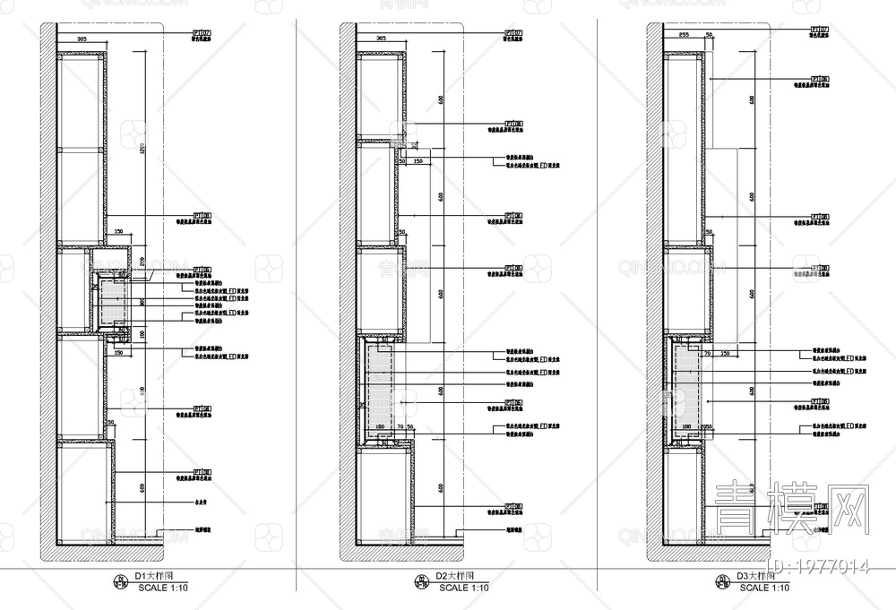 亚克力透光展示造型墙施工详图  展示墙 亚克力灯箱 造型墙【ID:1977014】