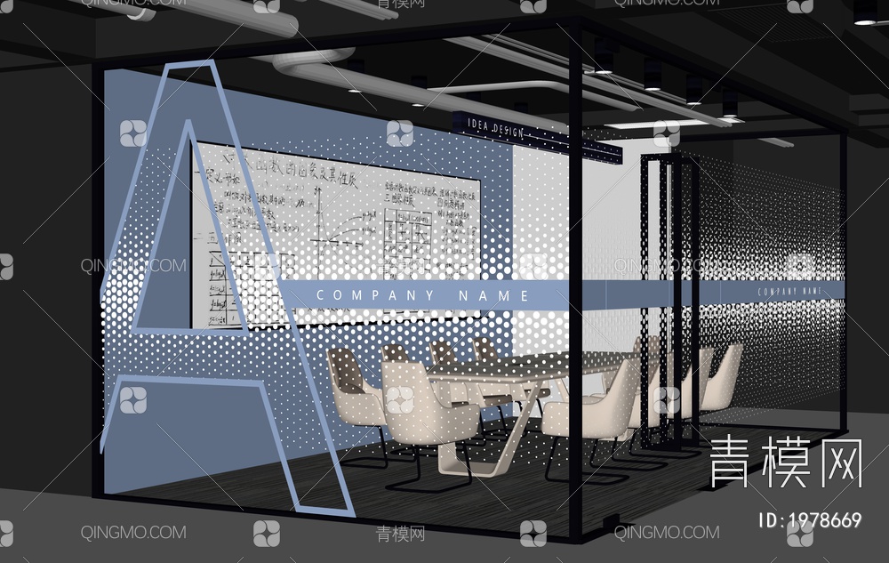 玻璃贴，会议室SU模型下载【ID:1978669】