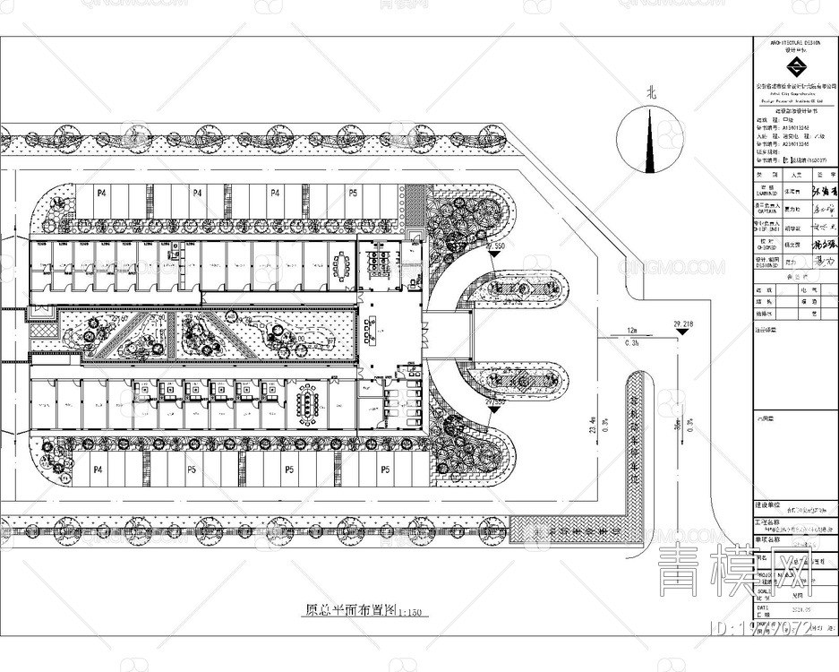 公安建筑设计【ID:1979072】