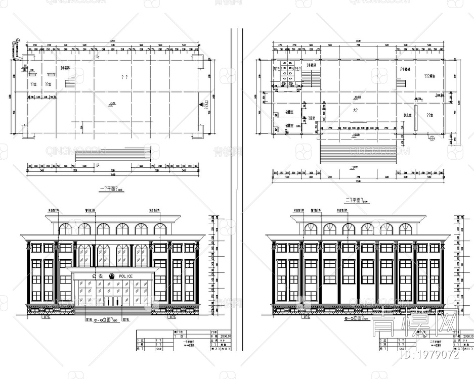公安建筑设计【ID:1979072】