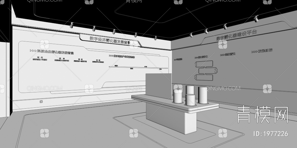 企业展厅3D模型下载【ID:1977226】