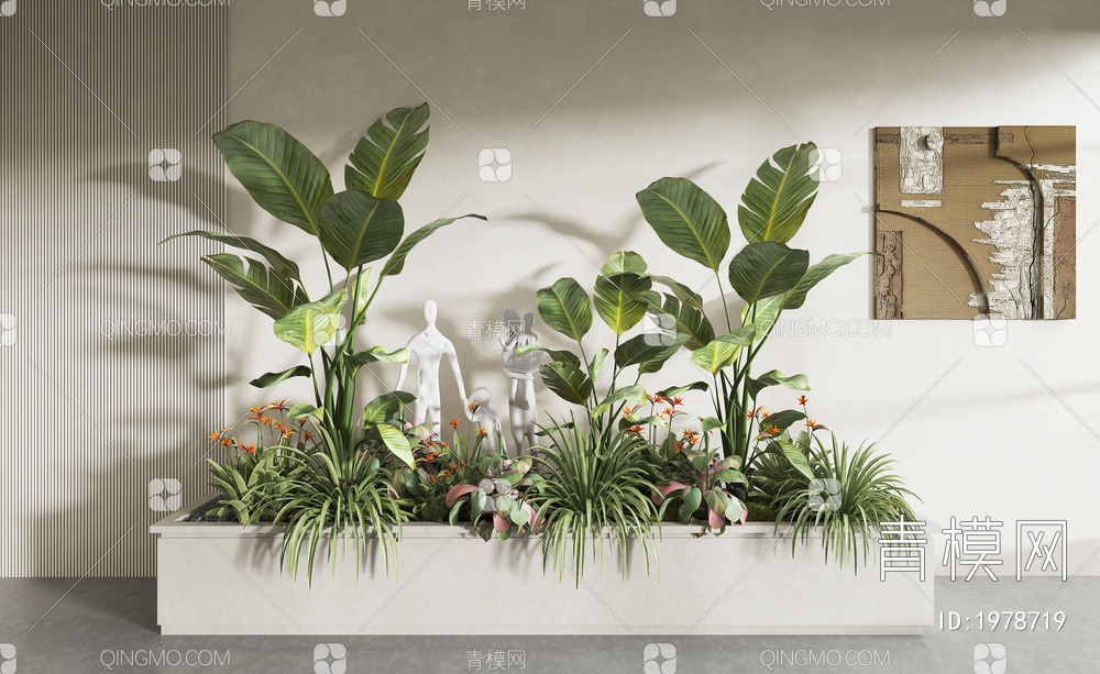 植物景观小品3D模型下载【ID:1978719】