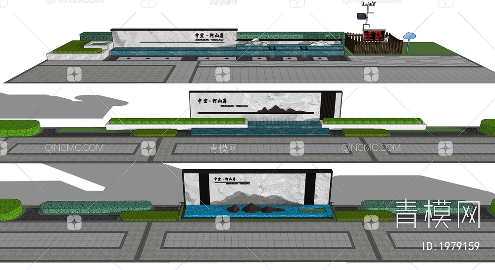 入口景墙合集SU模型下载【ID:1979159】