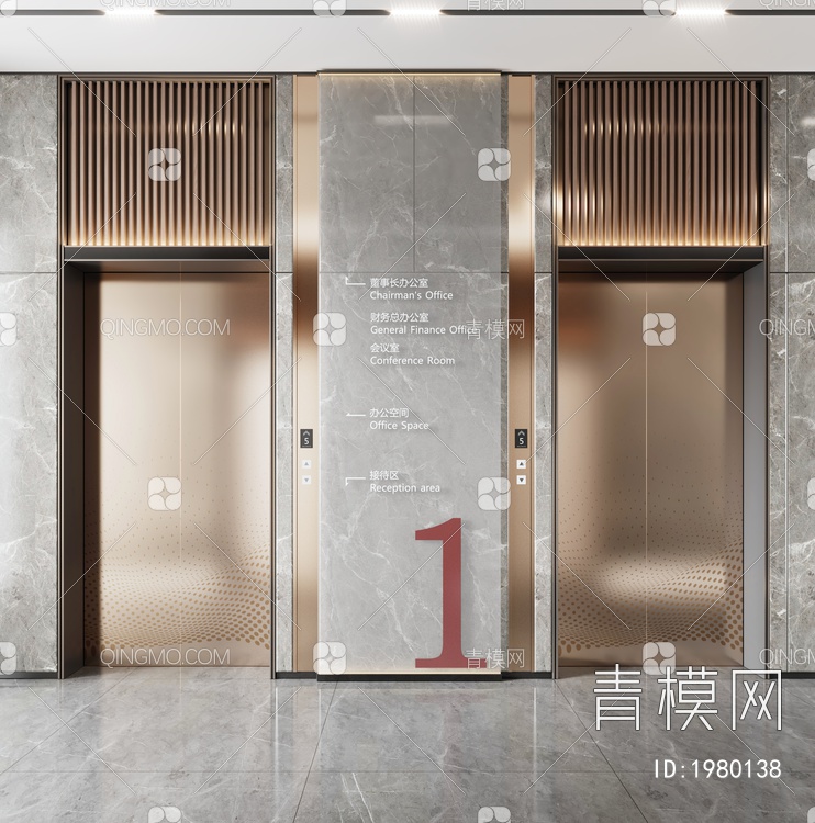 电梯间  电梯  电梯厅3D模型下载【ID:1980138】