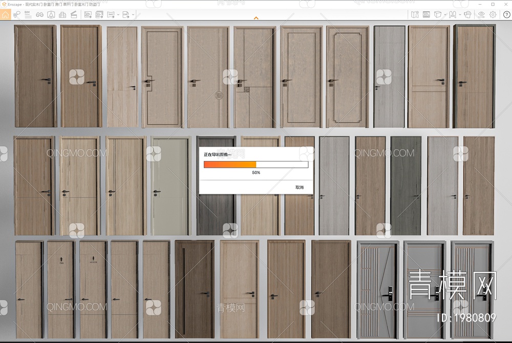 实木门 卧室门 房门 单开门 卧室木门 防盗门SU模型下载【ID:1980809】