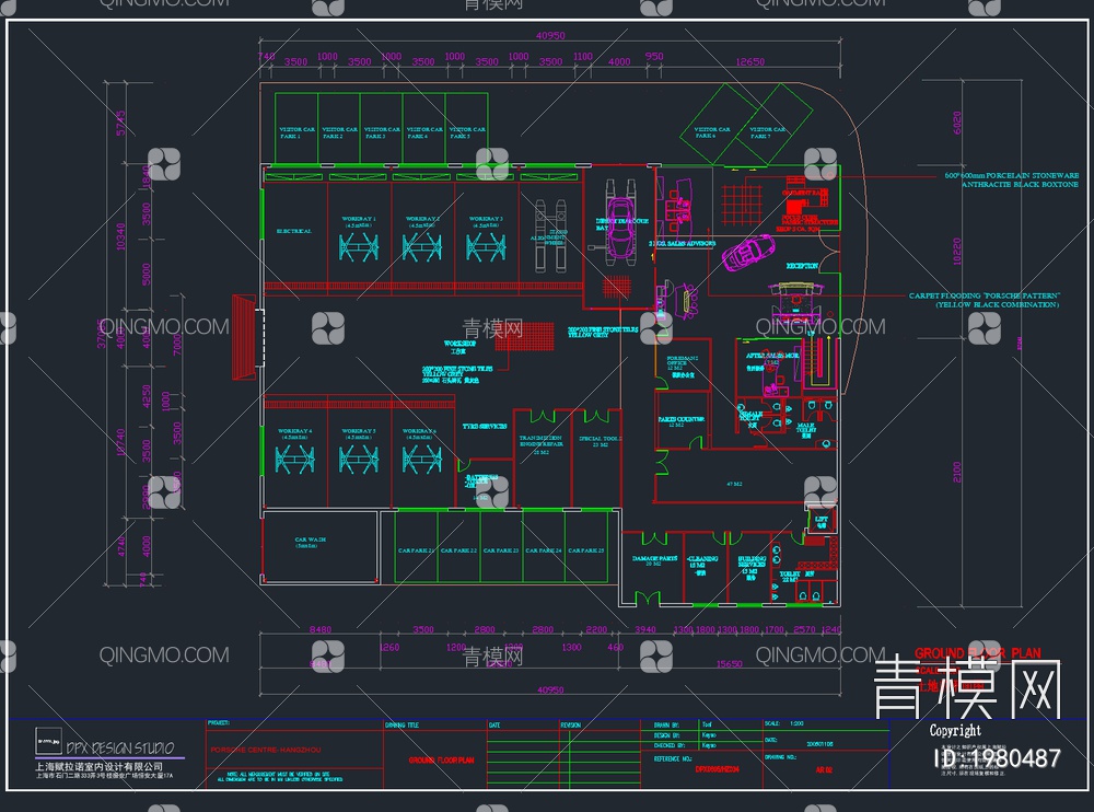 保时捷汽车4S店全套完整CAD施工图【ID:1980487】