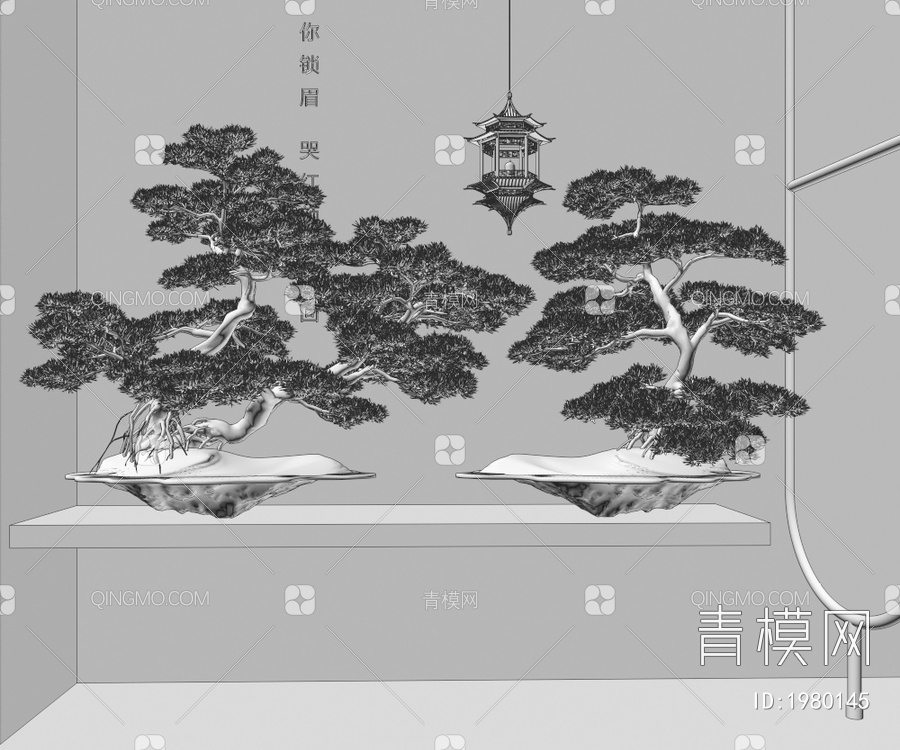 罗汉松盆景3D模型下载【ID:1980145】