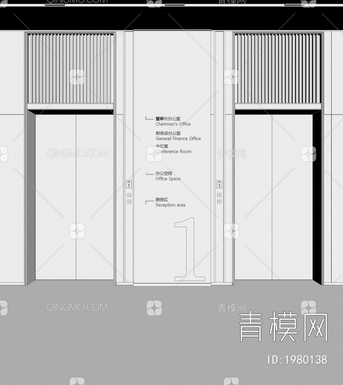 电梯间  电梯  电梯厅3D模型下载【ID:1980138】
