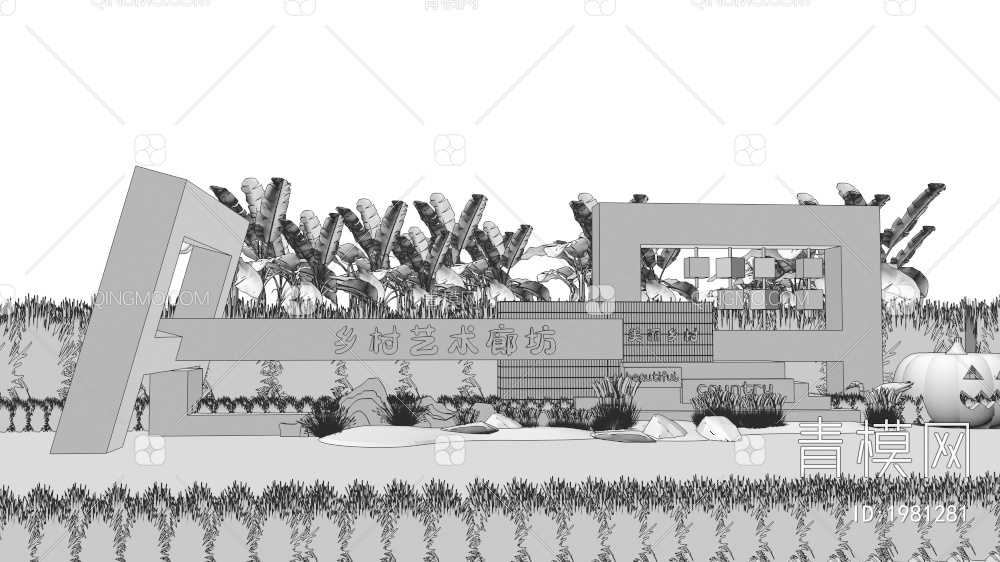 入口雕塑景墙 景观置石 艺术基地 石笼logo矮墙 入口标志牌3D模型下载【ID:1981281】