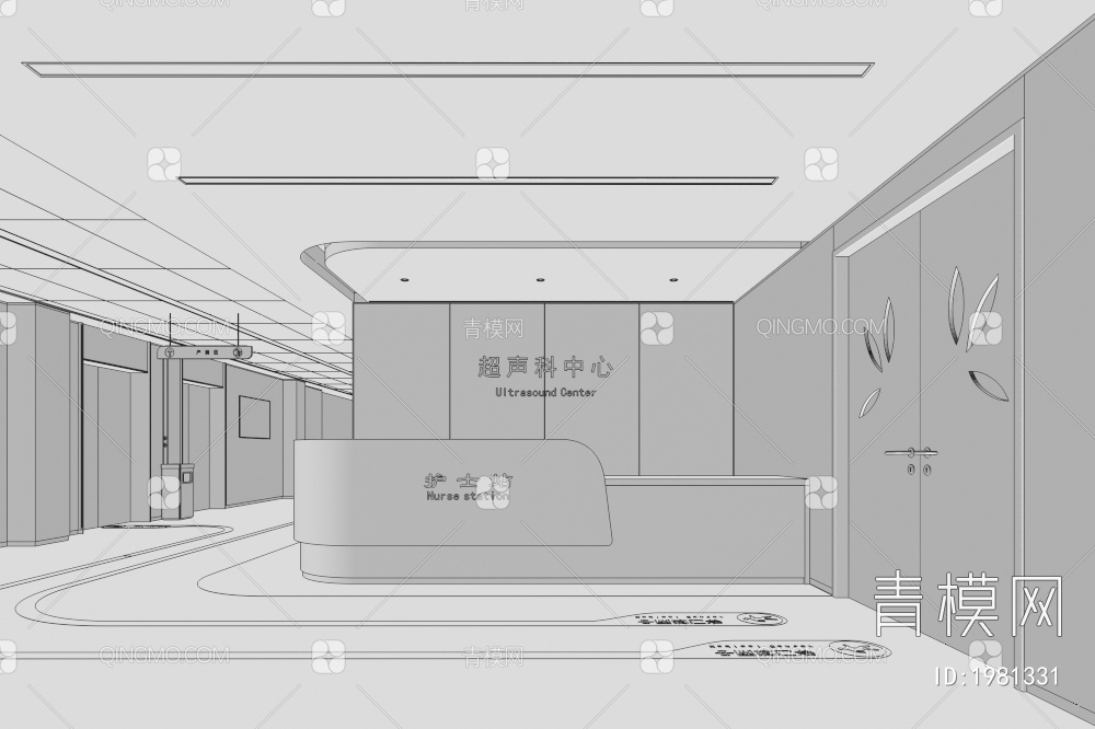 护士站3D模型下载【ID:1981331】