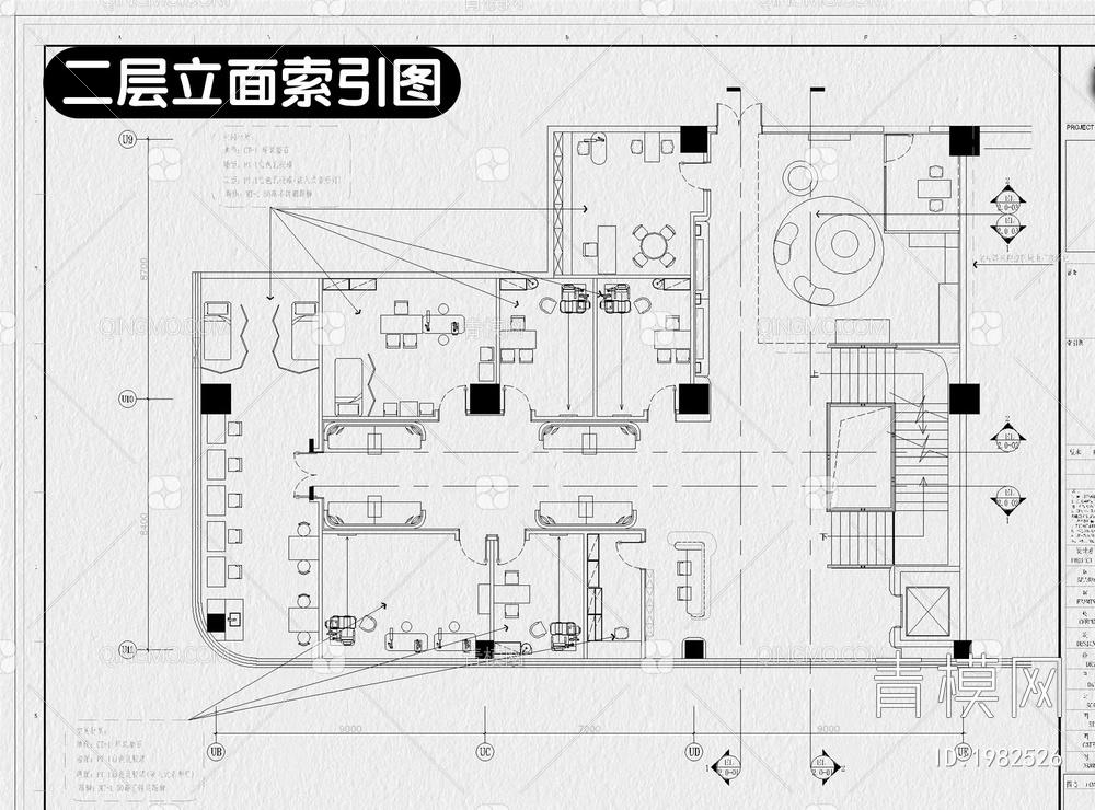 眼镜店CAD【ID:1982526】