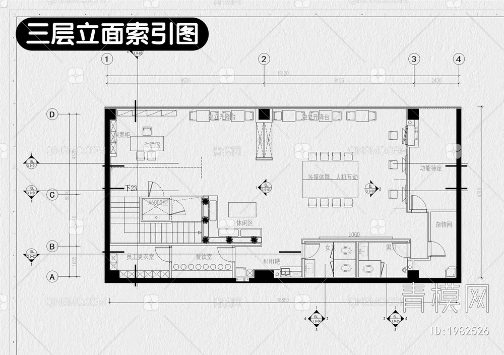 眼镜店CAD【ID:1982526】