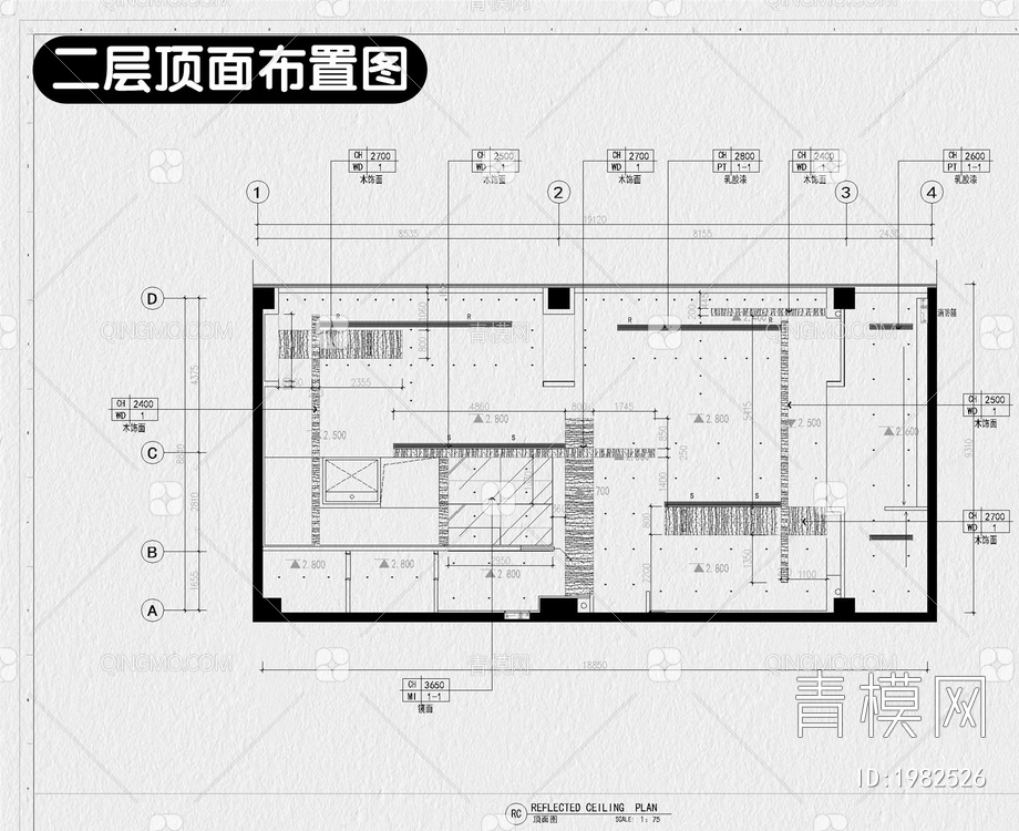 眼镜店CAD【ID:1982526】