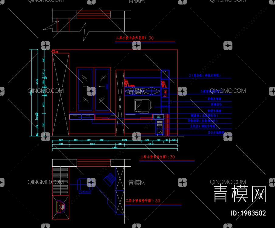 经典别墅装修施工CAD图【ID:1983502】