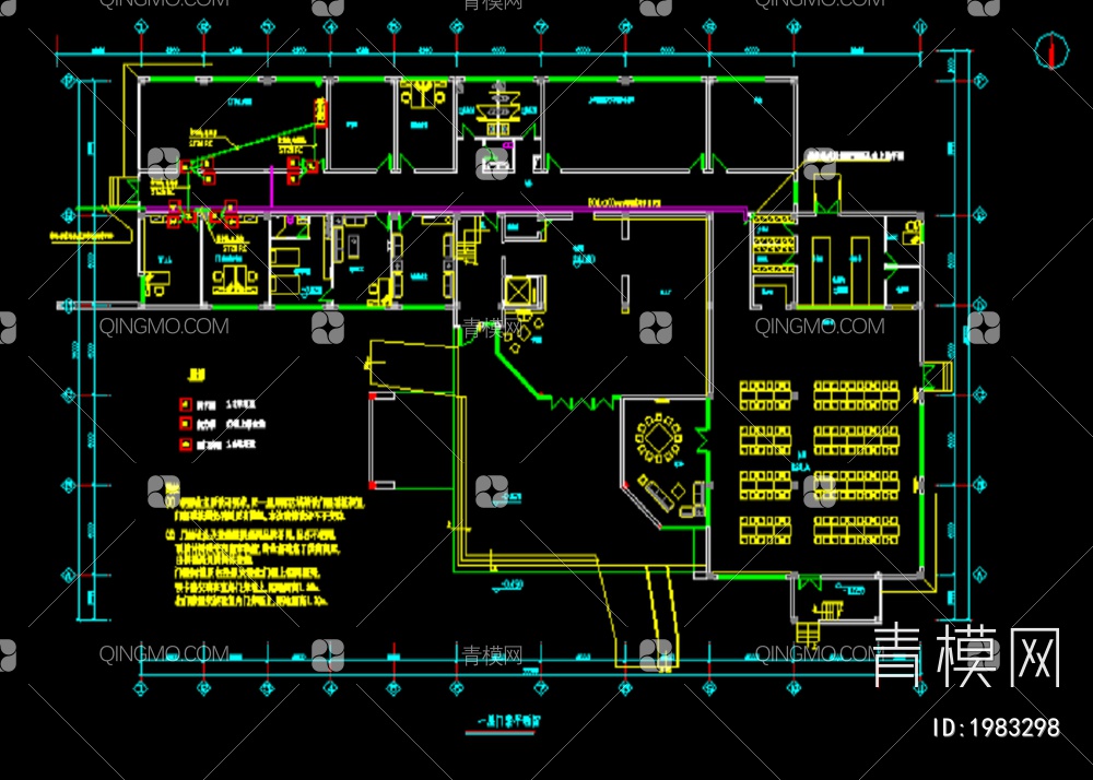 房屋装修设计CAD施工图纸【ID:1983298】
