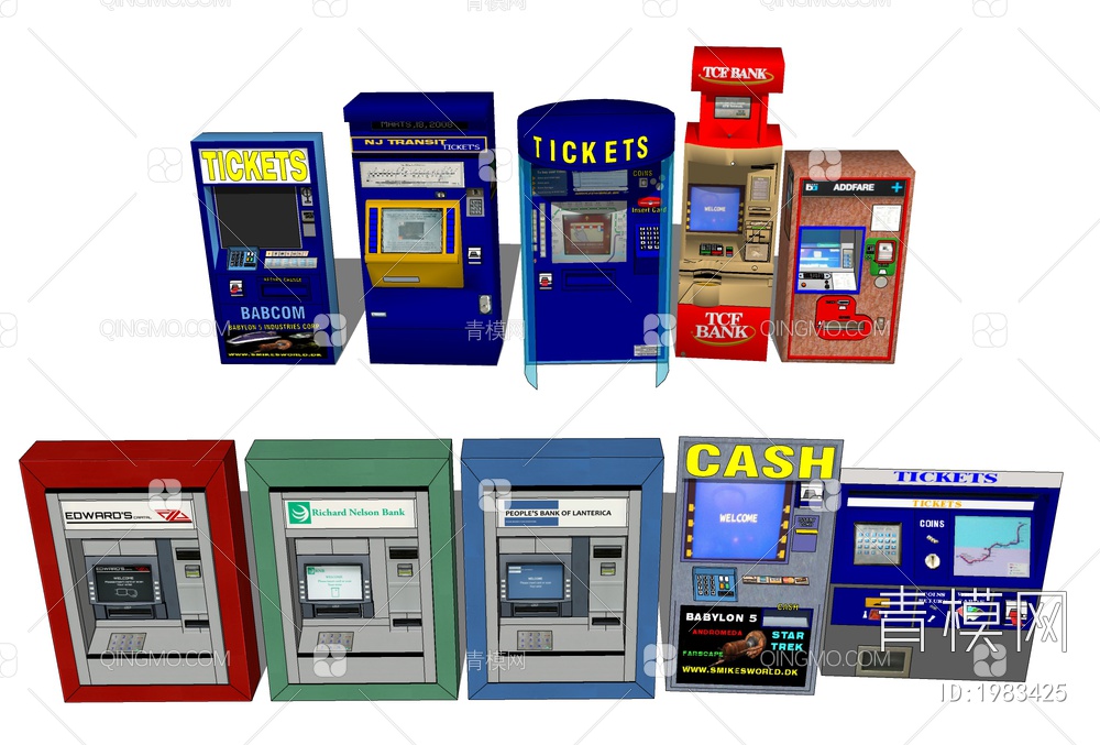 自动取钱机 ATM机SU模型下载【ID:1983425】
