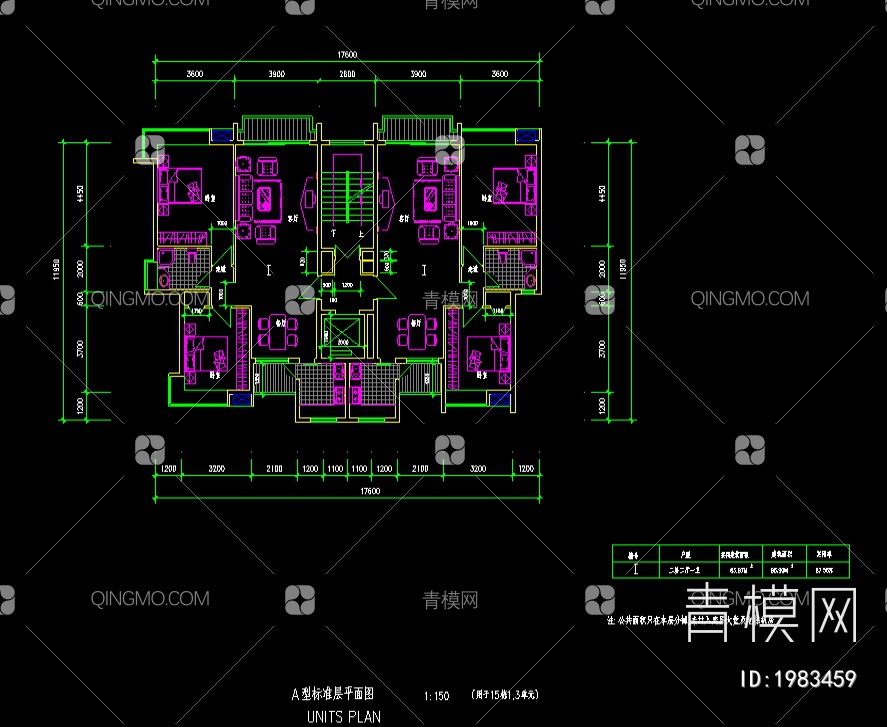 单元楼层建筑设计复式平面CAD图纸【ID:1983459】