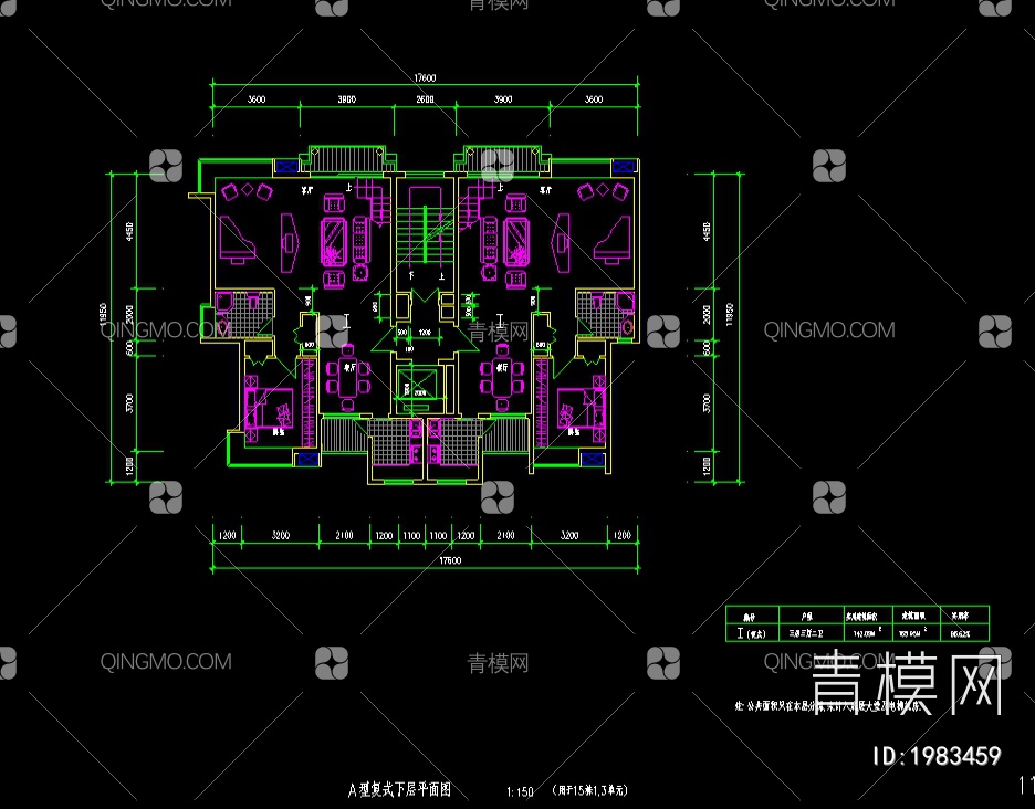 单元楼层建筑设计复式平面CAD图纸【ID:1983459】