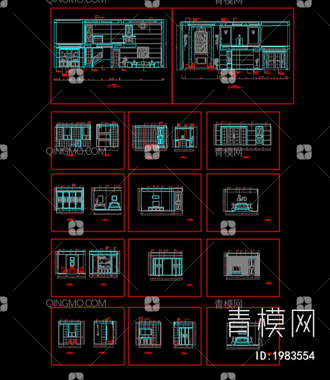 别墅设计方案施工图【ID:1983554】