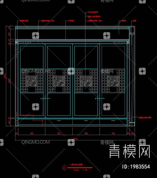 别墅设计方案施工图【ID:1983554】