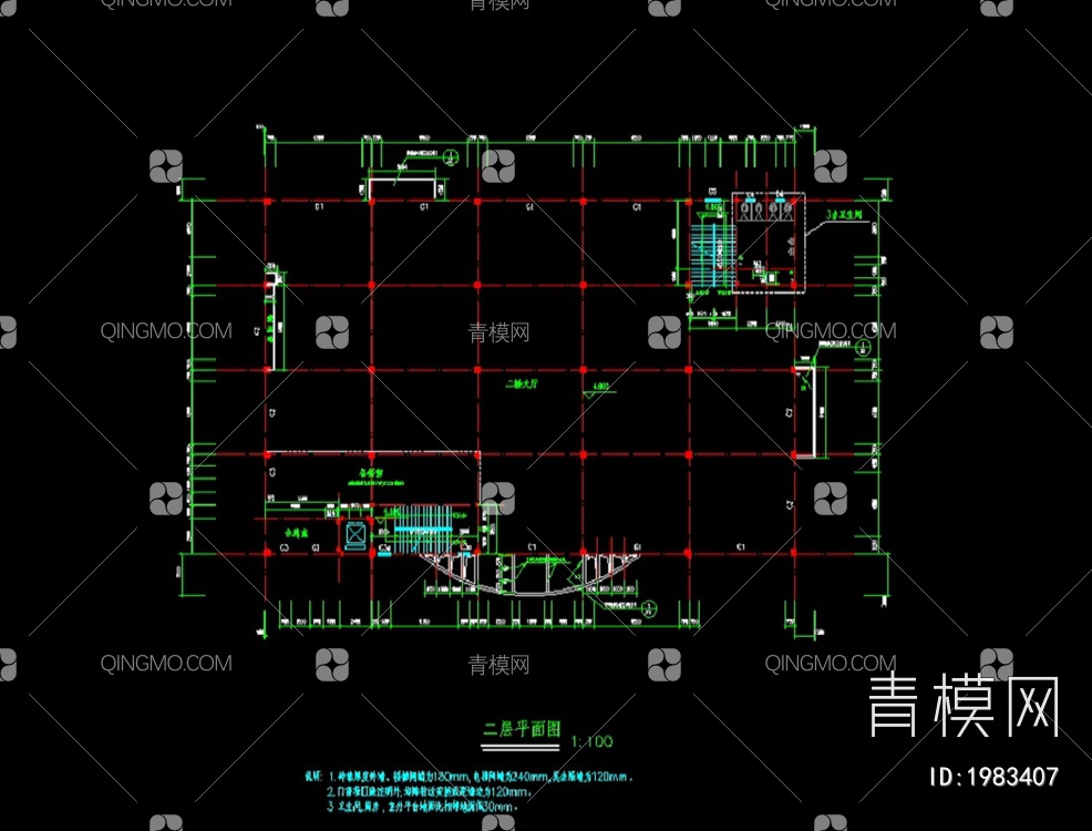 食堂建筑CAD图纸【ID:1983407】