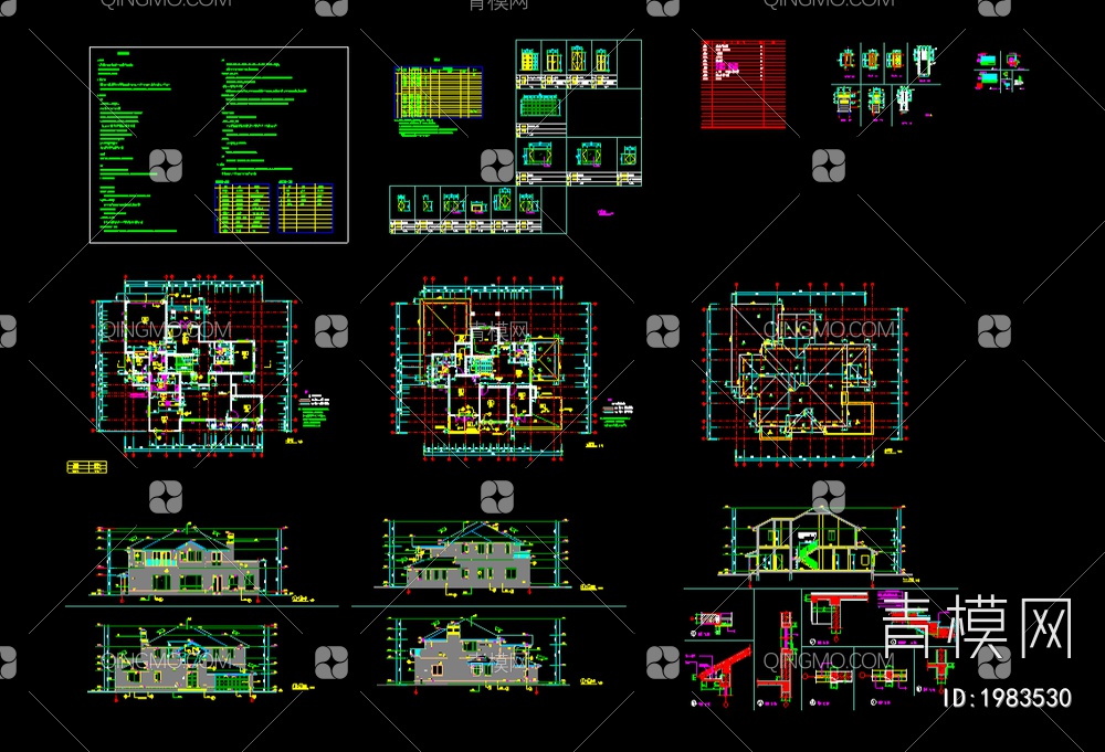 16套别墅建筑设计CAD图纸【ID:1983530】