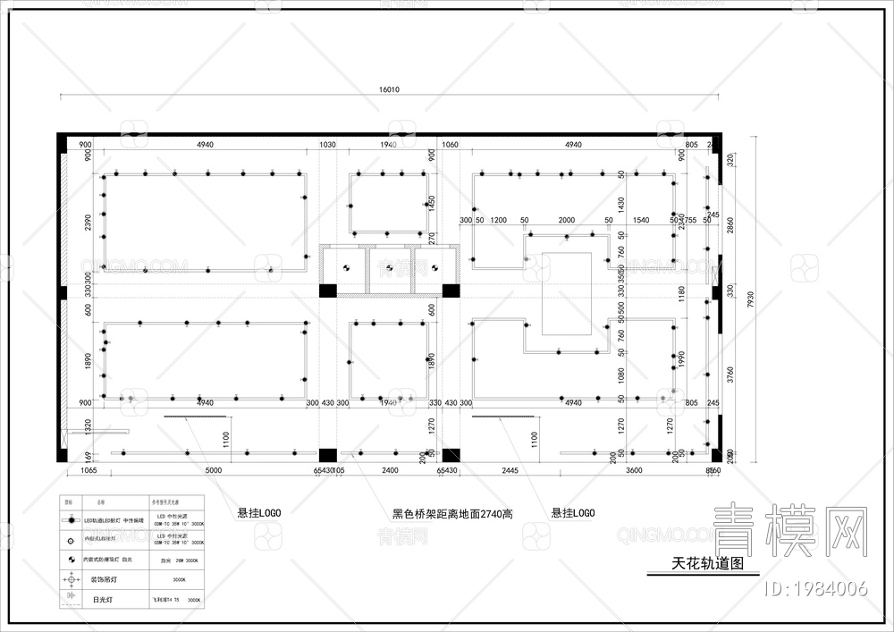 TY宁波店施工图cad【ID:1984006】