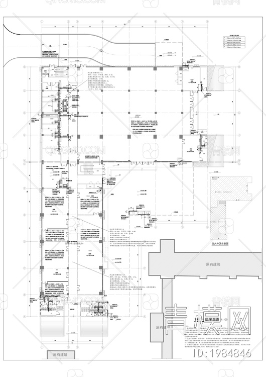 龙水镇第二小学扩建工程【ID:1984846】