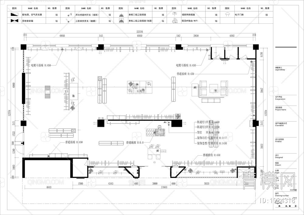 施喆服装店展厅施工图CAD【ID:1984318】