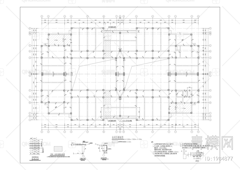 永安中学校科技实验楼建设工程【ID:1984877】