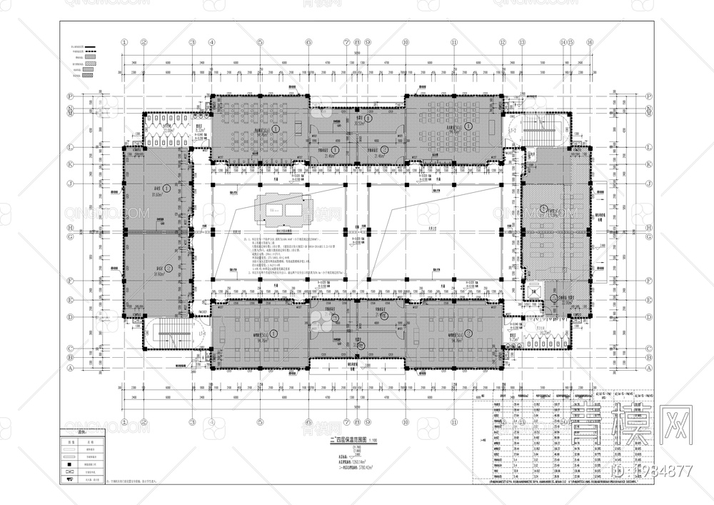 永安中学校科技实验楼建设工程【ID:1984877】