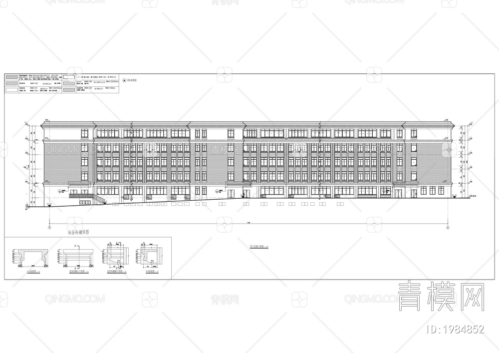 鲁能泰山7号中学建设工程【ID:1984852】