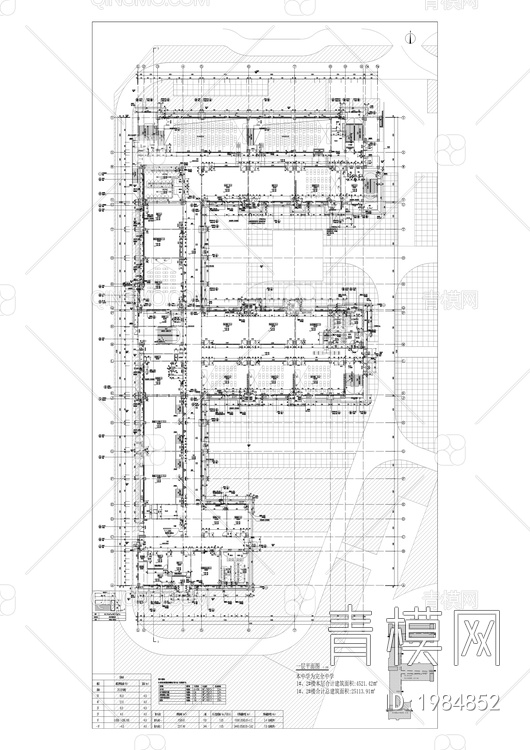 鲁能泰山7号中学建设工程【ID:1984852】