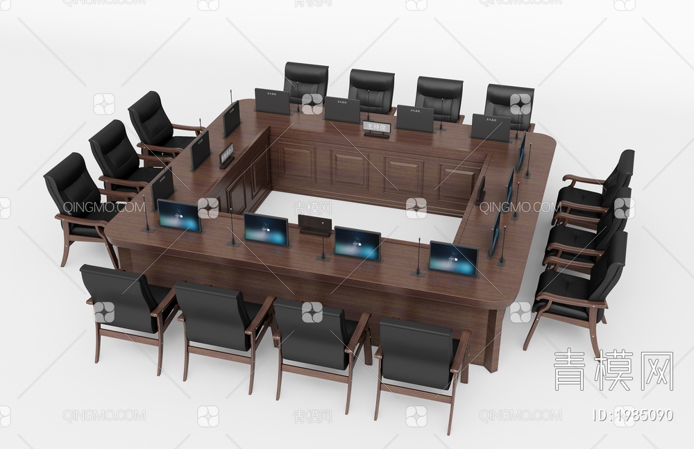 会议桌椅3D模型下载【ID:1985090】