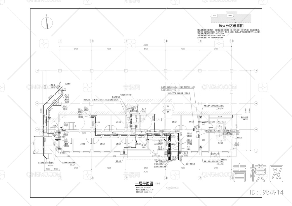长江航运公安局警备基地建设工程【ID:1984914】