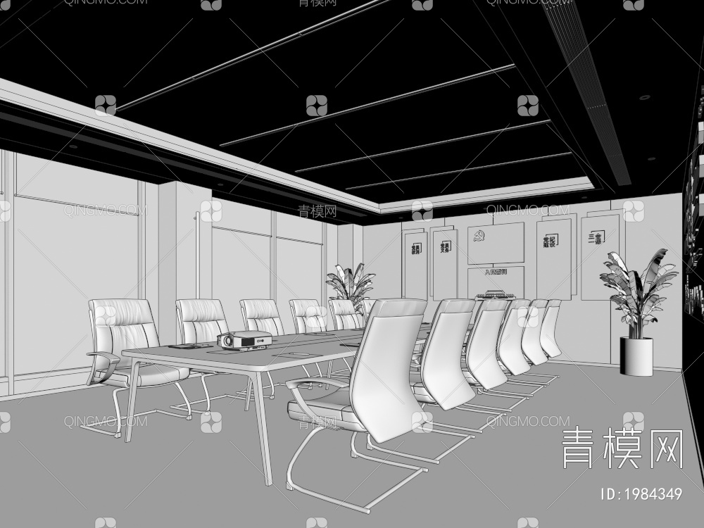 党员活动室 宣誓墙文化 议事厅 会议室3D模型下载【ID:1984349】