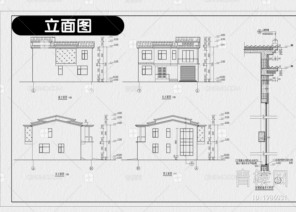 别墅CAD【ID:1986031】